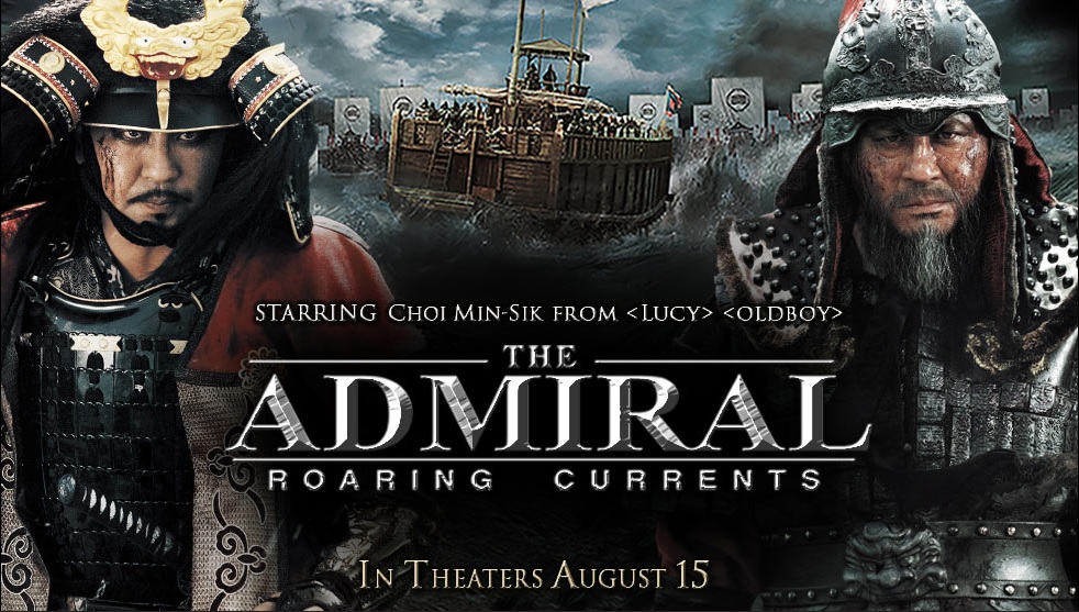 the-admiral-roaring-currents