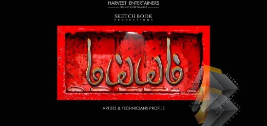 Maiem-Tamil-Movie-Poster-Hotnsour1-520x245