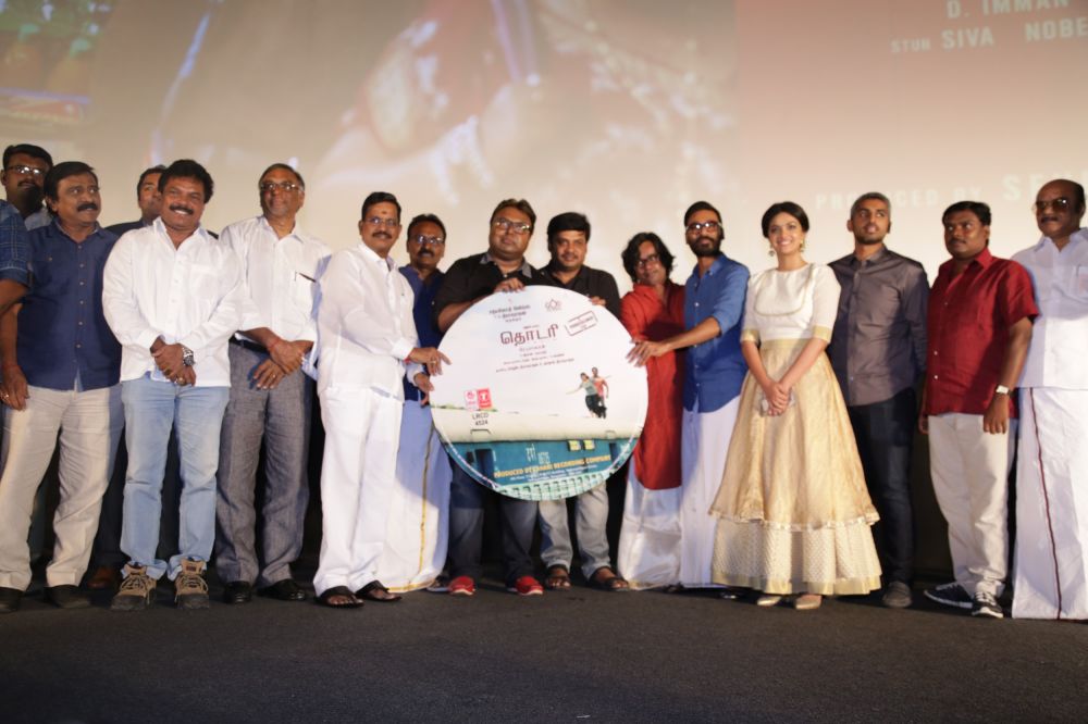 Thodari Audio & Trailer Launch Stills (22)