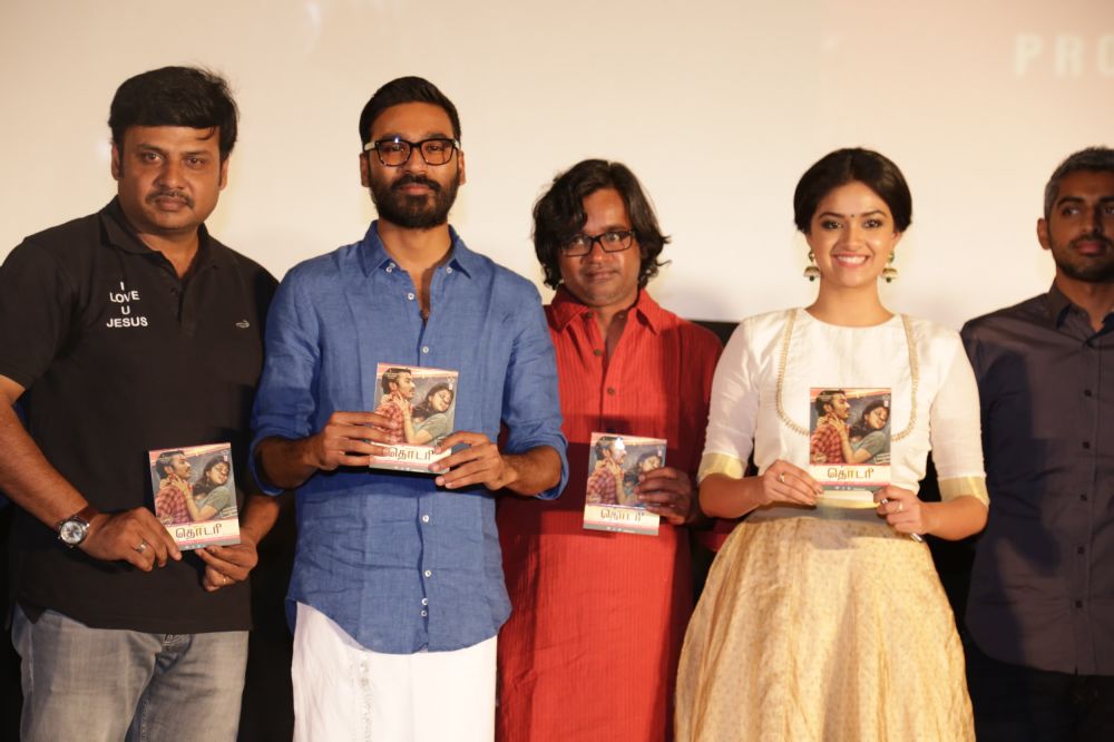 Thodari Audio & Trailer Launch Stills (25)