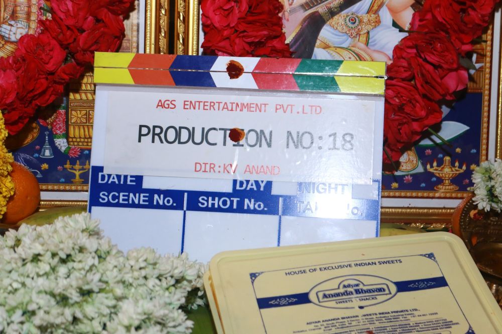 AGS Entertainment Production No  18 Pooja Stills (2)