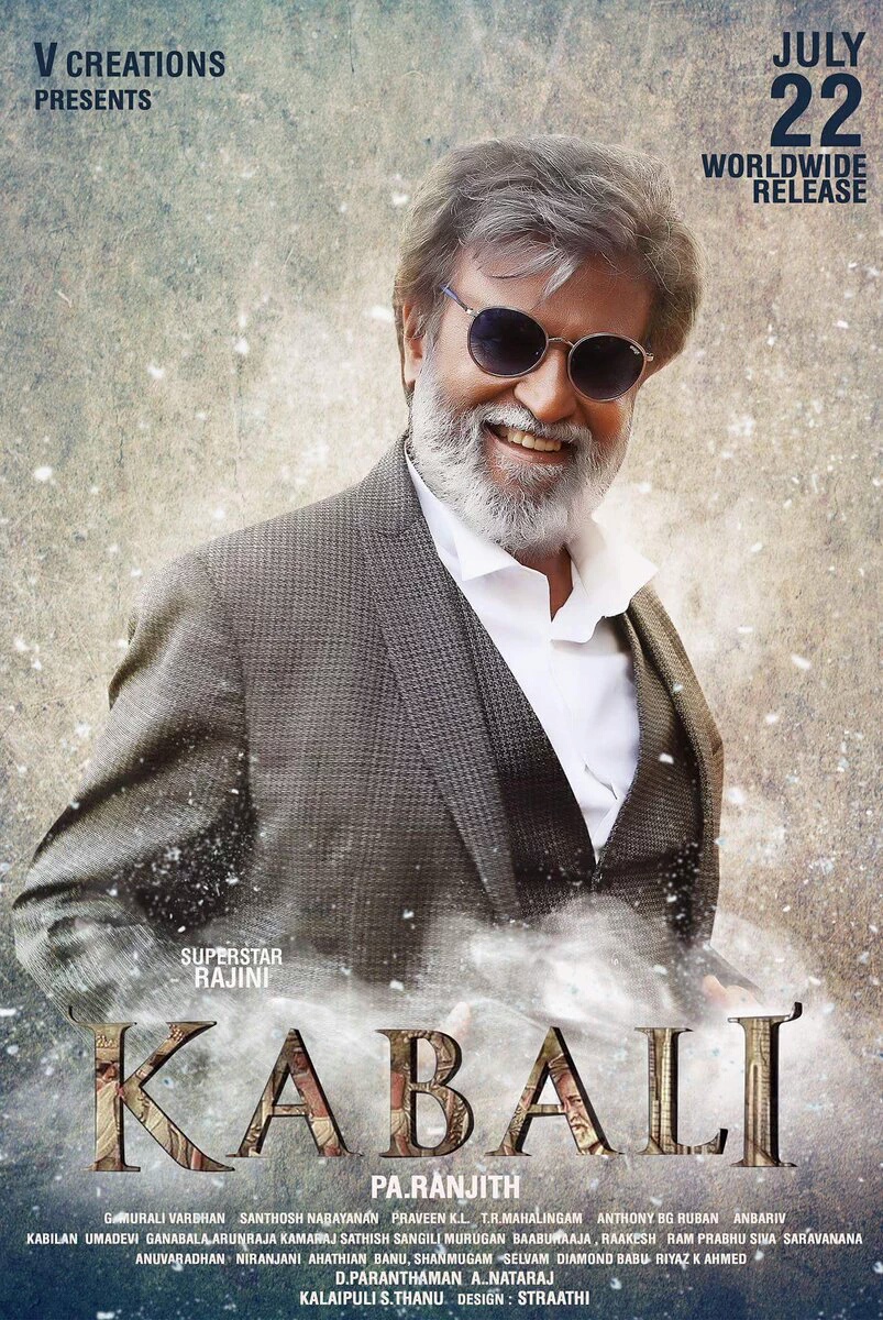 Kabali Movie Worldwide Release Poster