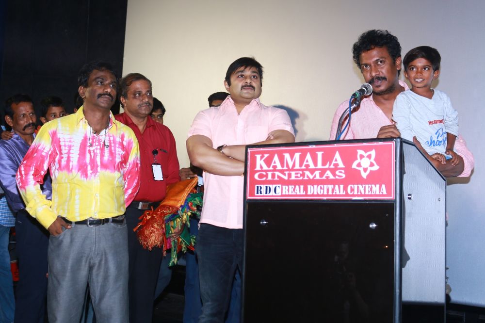 Kamala Cinemas Felicitating Appa Movie Team (25)