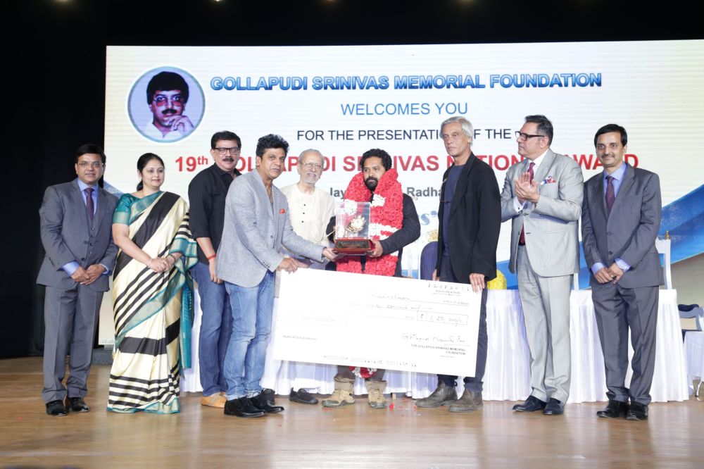 19th Gollapudi Srinivas National Award 2015 Event Stills (77)