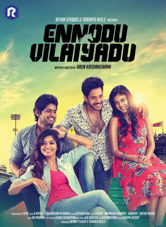 Ennodu Villaiyadu Movie Posters (4)
