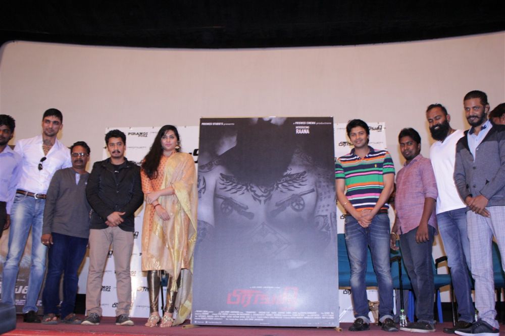 Birangi Puram Movie First Look Motion Poster Launch Photos (31)