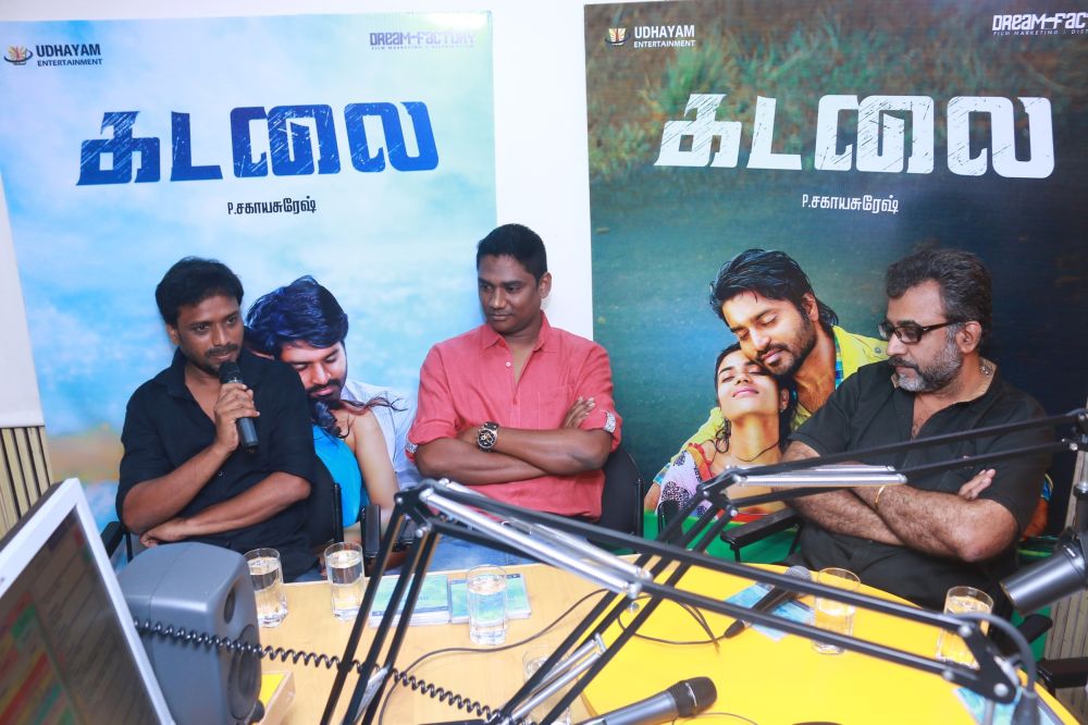 Kadalai Movie Audio Launch Stills (17)