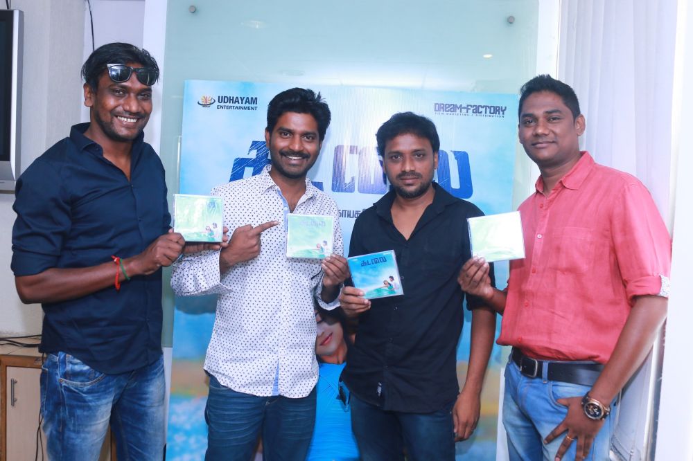 Kadalai Movie Audio Launch Stills (8)