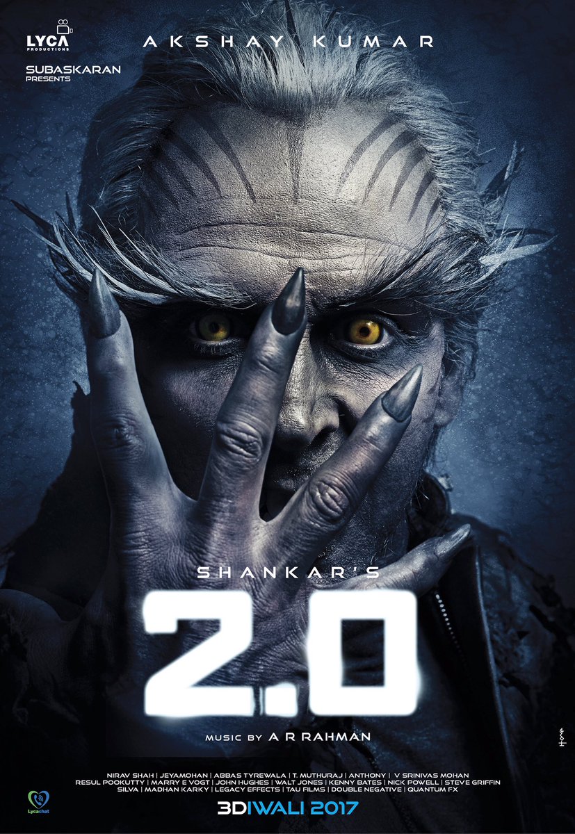2Point0 First Look Poster (1)