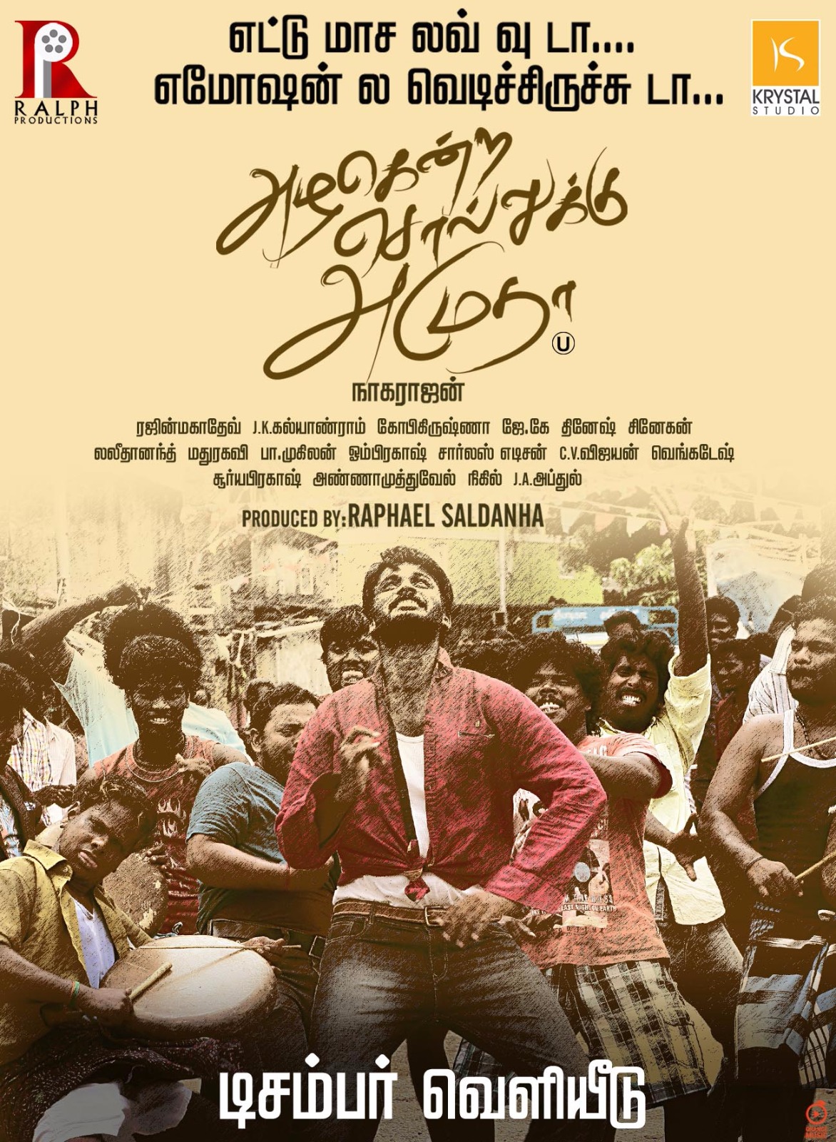 Azhagendra Sollukku Amudha Movie Release On December 2nd Posters (5)