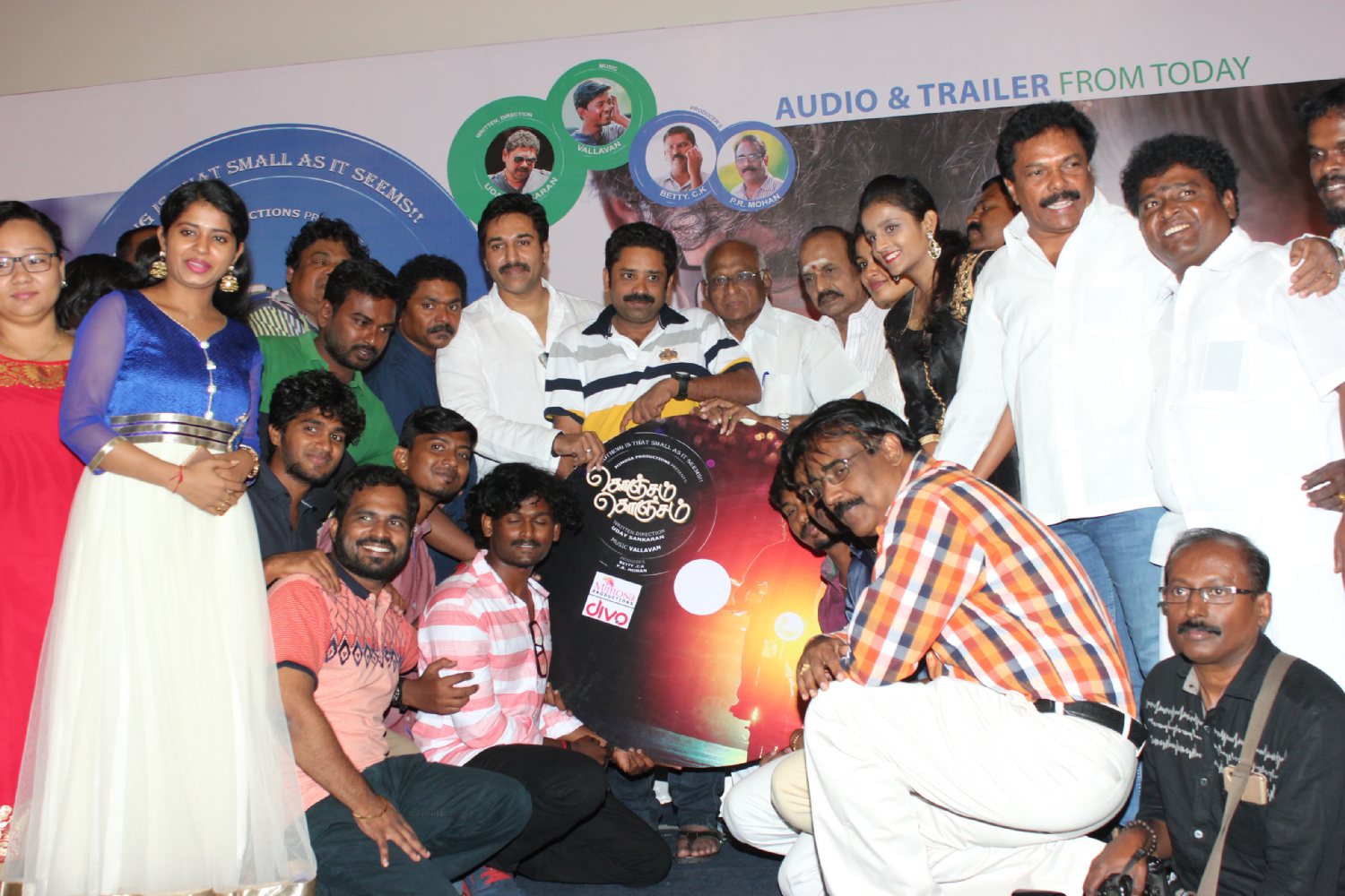 Konjam Konjam Movie Audi Launch Photos (45)