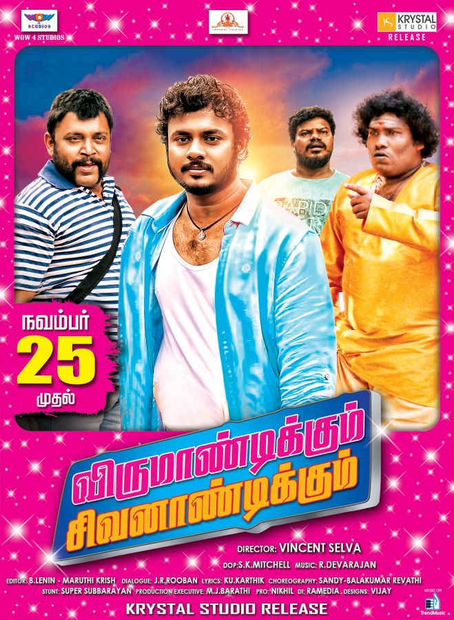 Virumandikkum Sivanandikkum Movie Release On 25th November Posters (2)