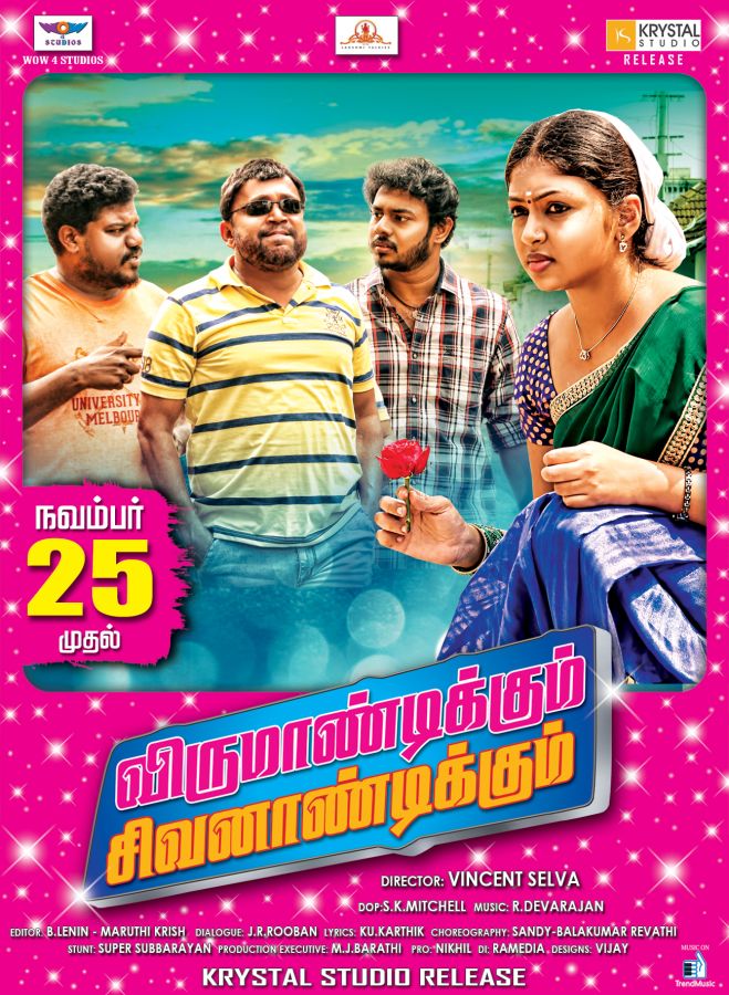 Virumandikkum Sivanandikkum Movie Release On 25th November Posters (3)