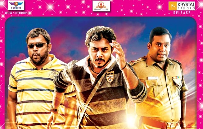 Virumandikkum Sivanandikkum Movie Release On 25th November Posters (9)