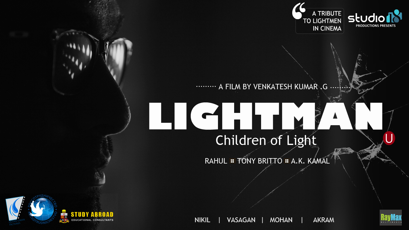 Light Man Movie Posters (1)