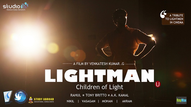 Light Man Movie Posters (2)