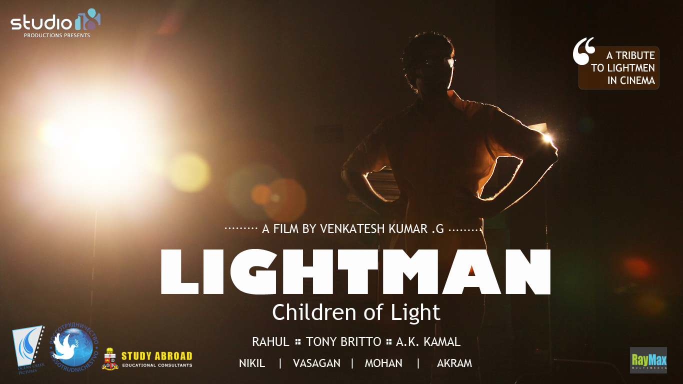 Lightman Movie Posters (1)