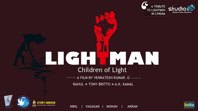 Lightman Movie Posters (2)