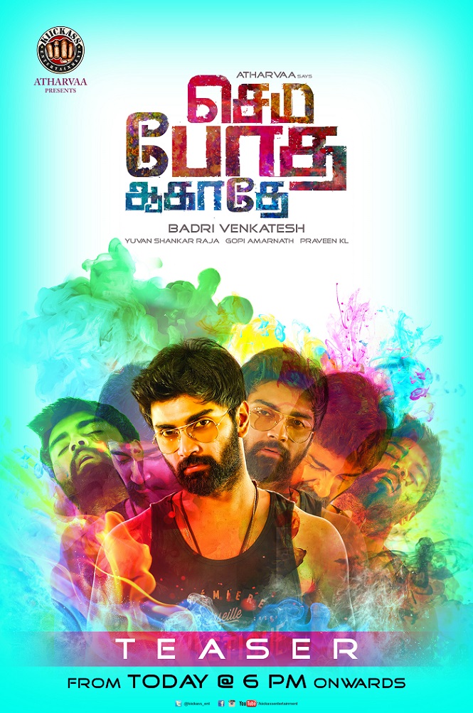 Semma Botha Aagathey Teaser from Today Posters (2)