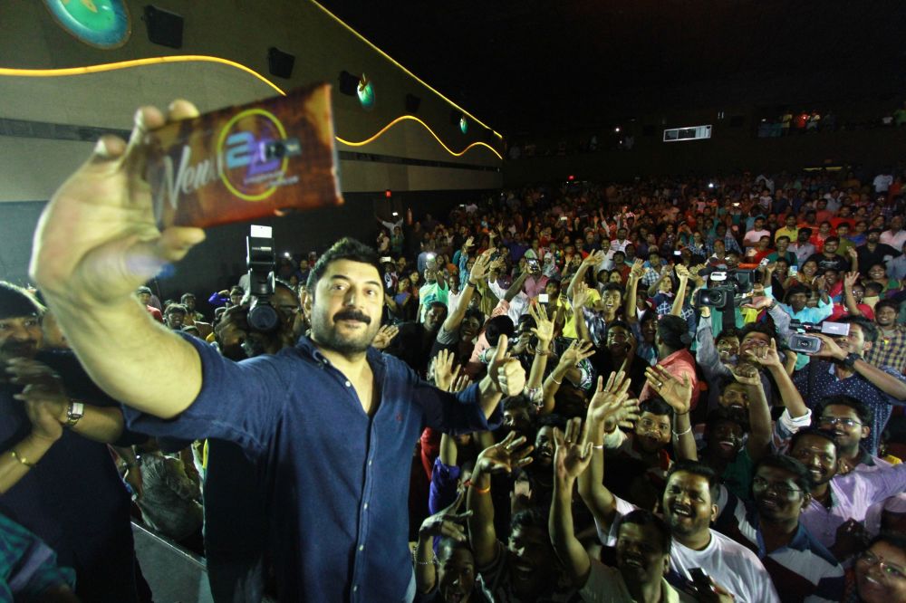 Actor Arvind Swami at Kamala Cinemas for Bogan Success Celebration (15)