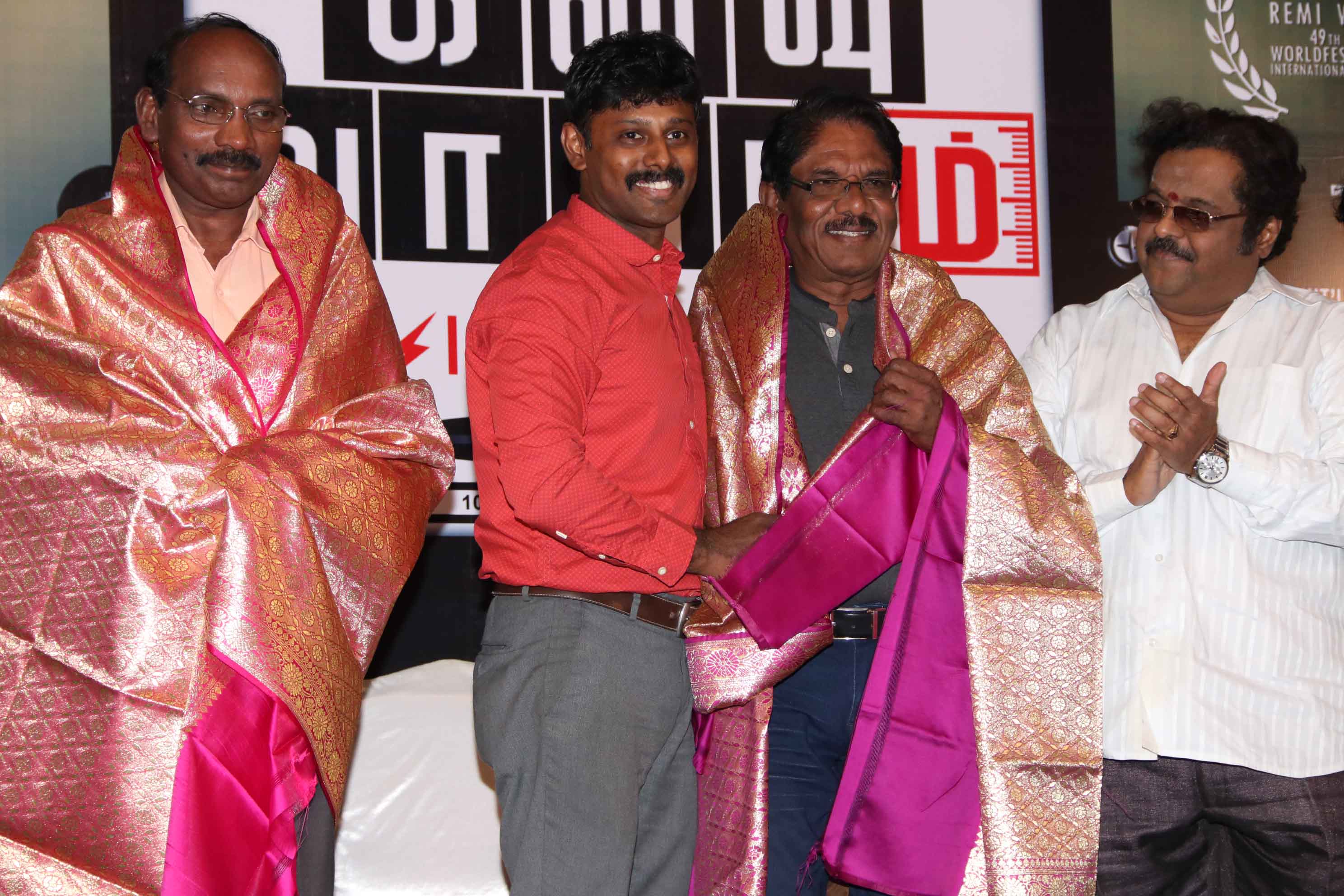 Kanavu Variyam Movie Audio Launch Stills (1)