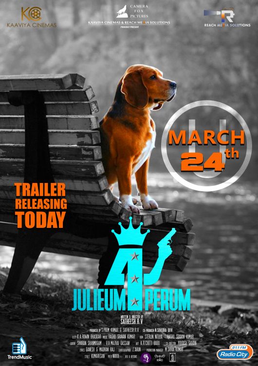 Julieum 4 Perum Trailer for Today Poster (1)
