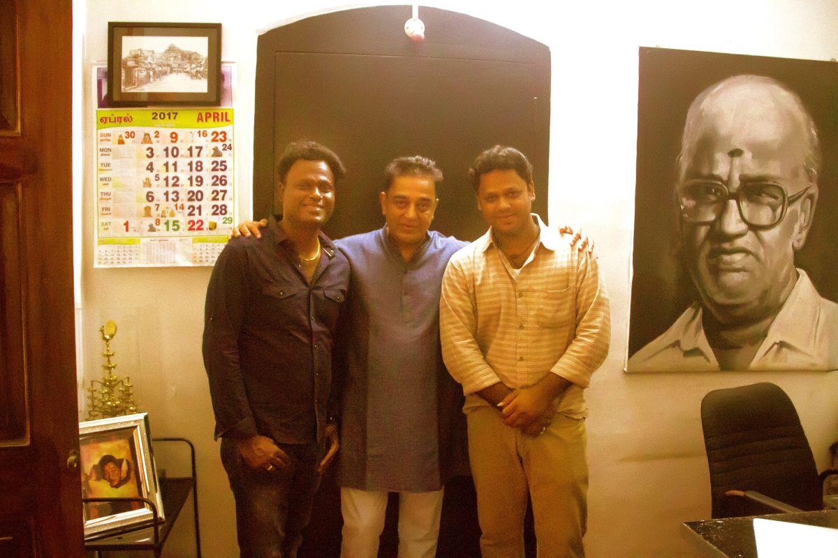 Actor Kamal Haasan Launched Padaiveeran Single Track Mattikkiten Photos (3)