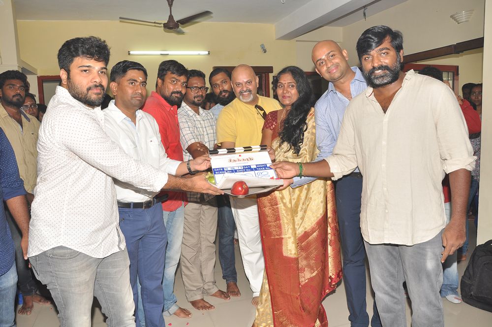 VijaySethupathi 25th Film Seethakathi Pooja Stills (10)