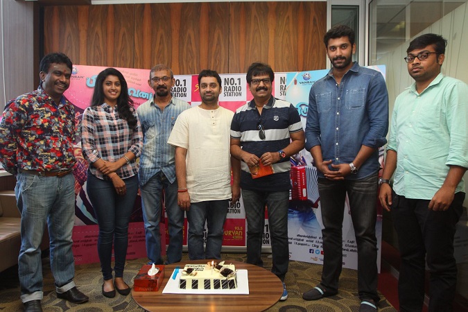 Brindhaavanam Movie Audio Launch at Suryan FM Stills (2)