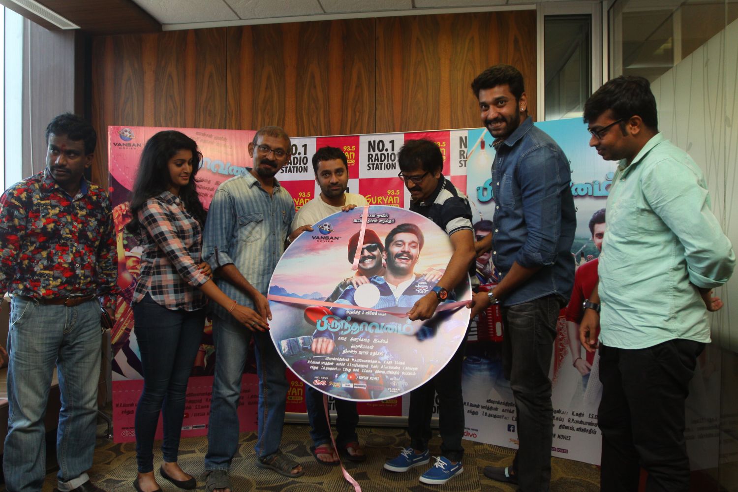 Brindhaavanam Movie Audio Launch at Suryan FM Stills (4)