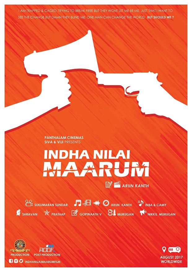Indha Nilai Maarum Concept Poster 2 (Mike & Gun) (1)