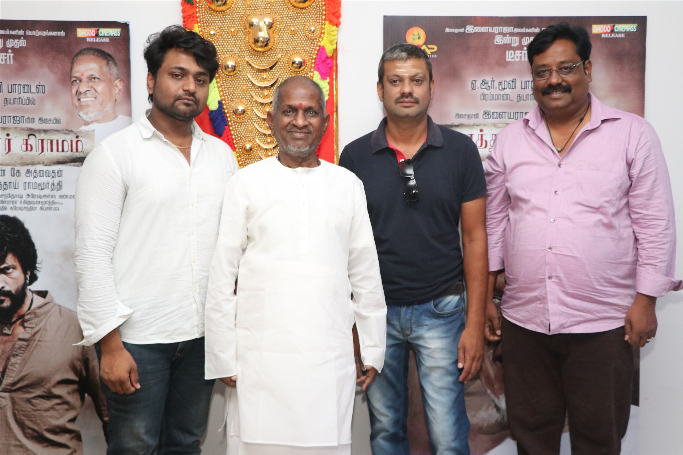 Kalathur Gramam Trailer Launch Pics (10)