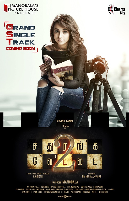 Grand Single Track From Movie Sathuranka Vettai 2 Coming Up Soon Poster