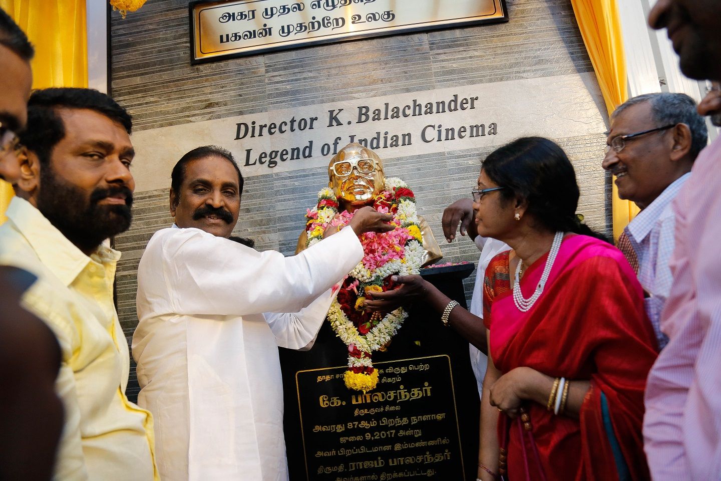Iyakunar Sigaram K.Balachander's Statue Opening at His Native Nallamangudi Village Photos (2)
