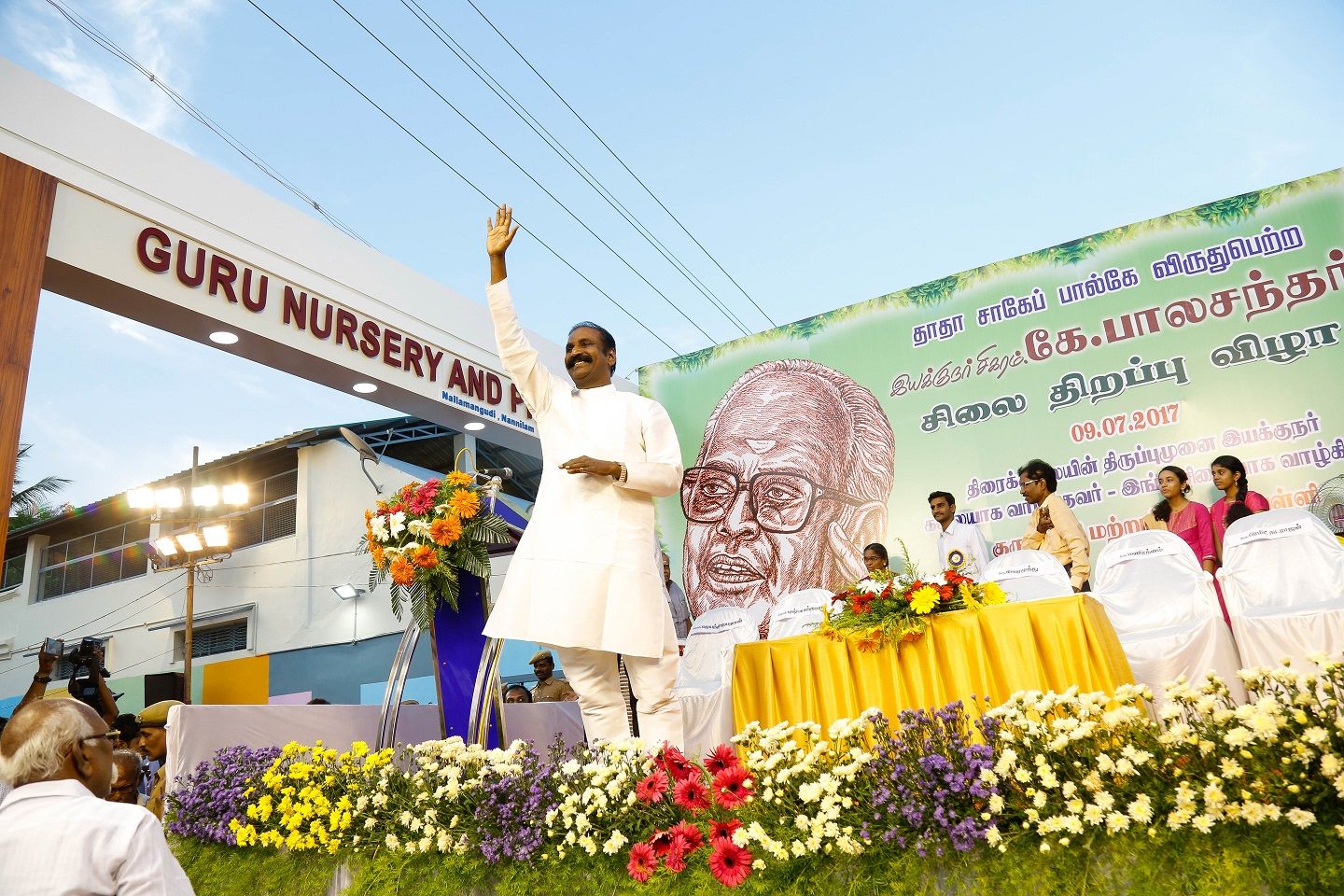 Iyakunar Sigaram K.Balachander's Statue Opening at His Native Nallamangudi Village Photos (3)