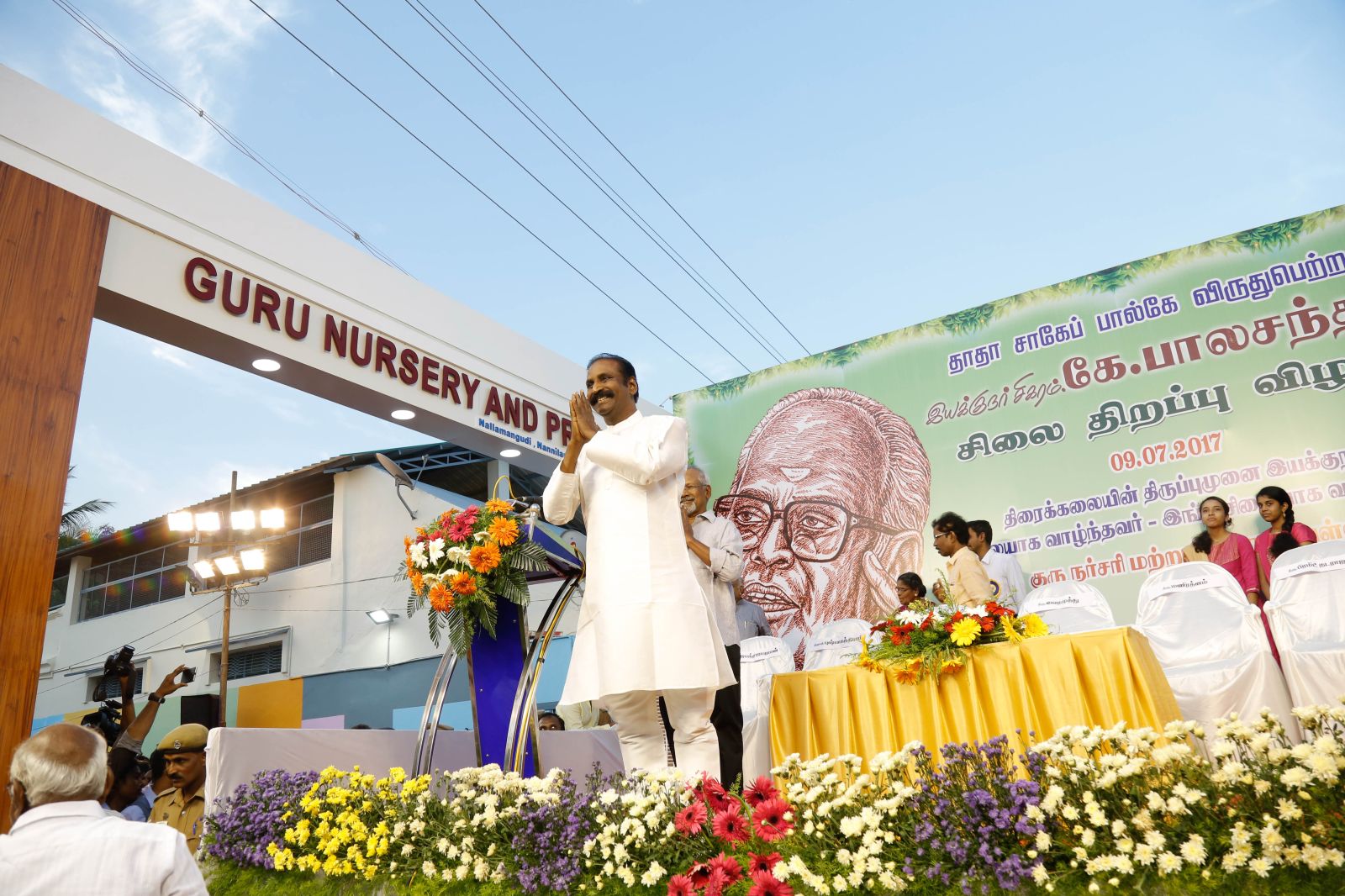 Iyakunar Sigaram K.Balachander's Statue Opening at His Native Nallamangudi Village Photos (4)