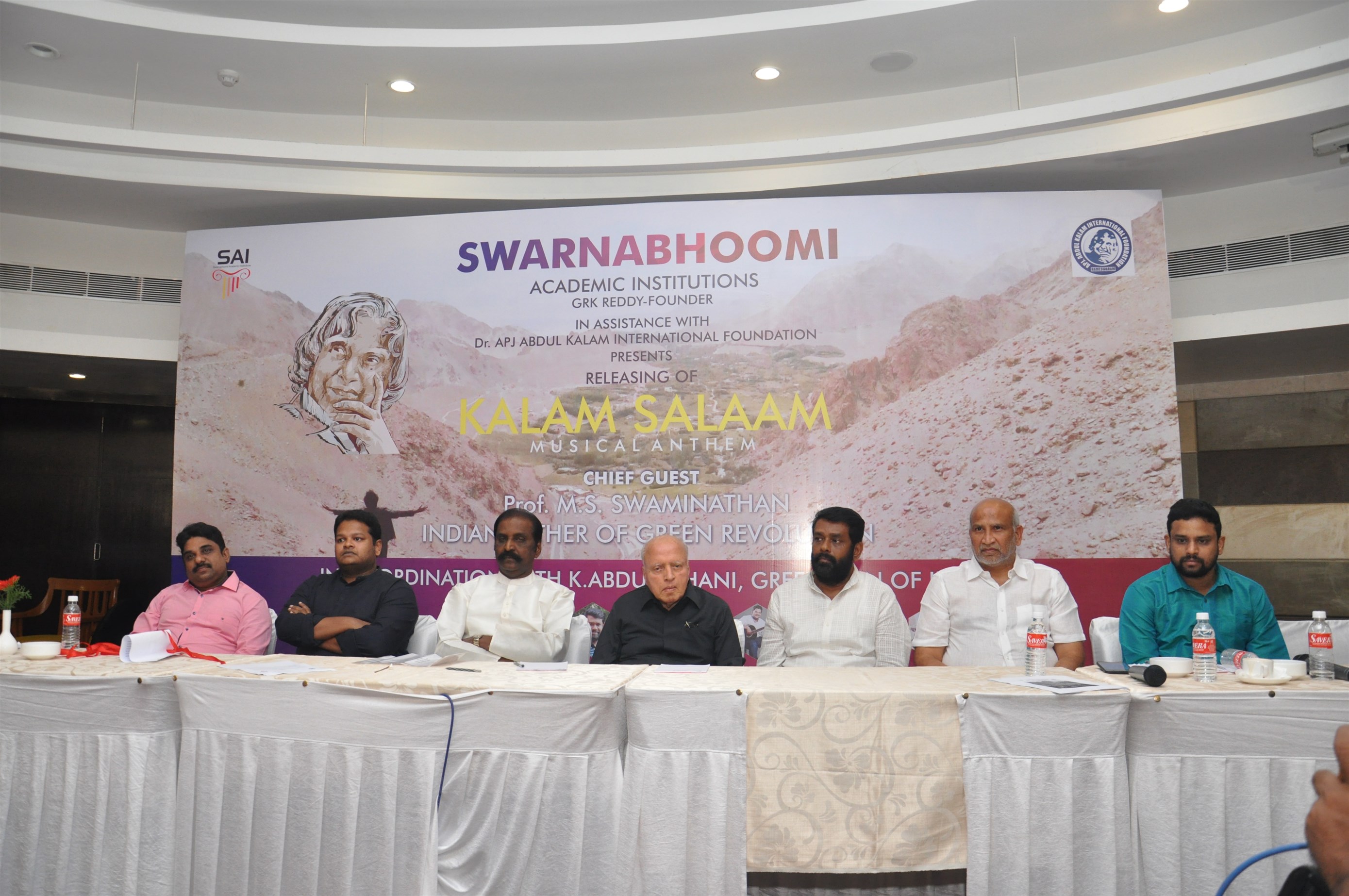 Kalaam Salaam Album Launch Photos (2)