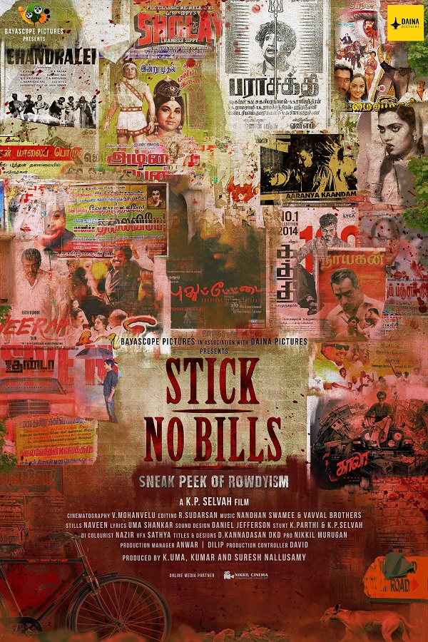Notice Ottadheer - Stick No Bills Film First Look Posters (2)