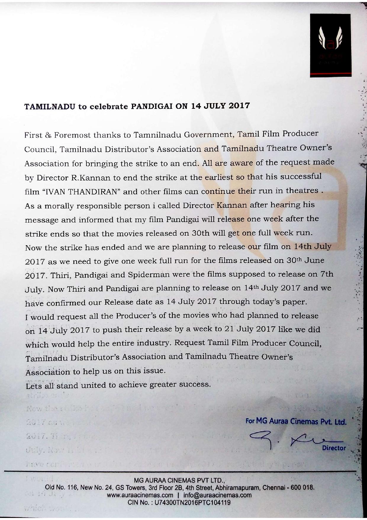 Press Release - TAMILNADU to celebrate PANDIGAI ON 14 JULY 2017-page-001