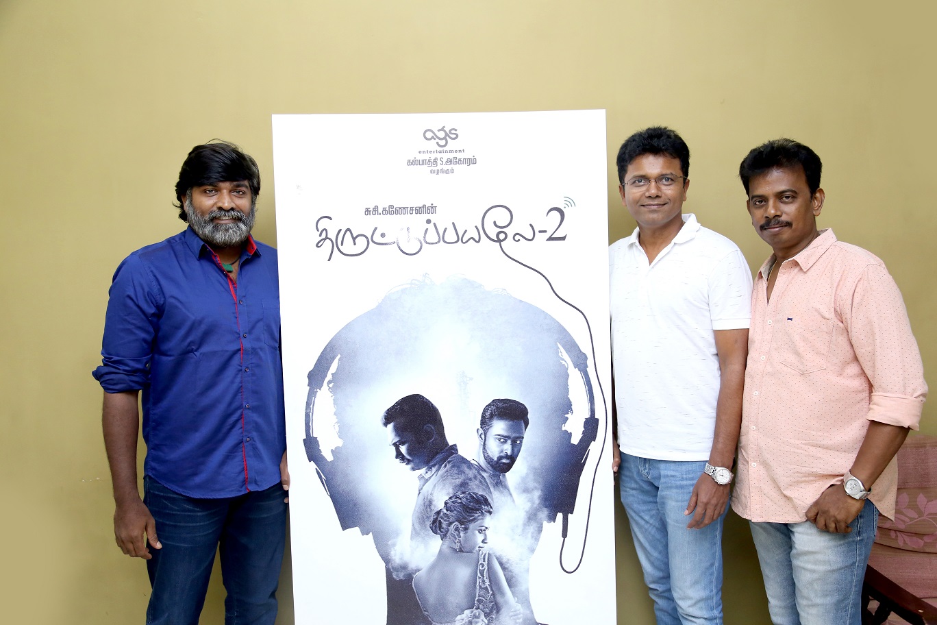 ThiruttuPayaley2 Second Look Poster Released By Vijay Sethupathi