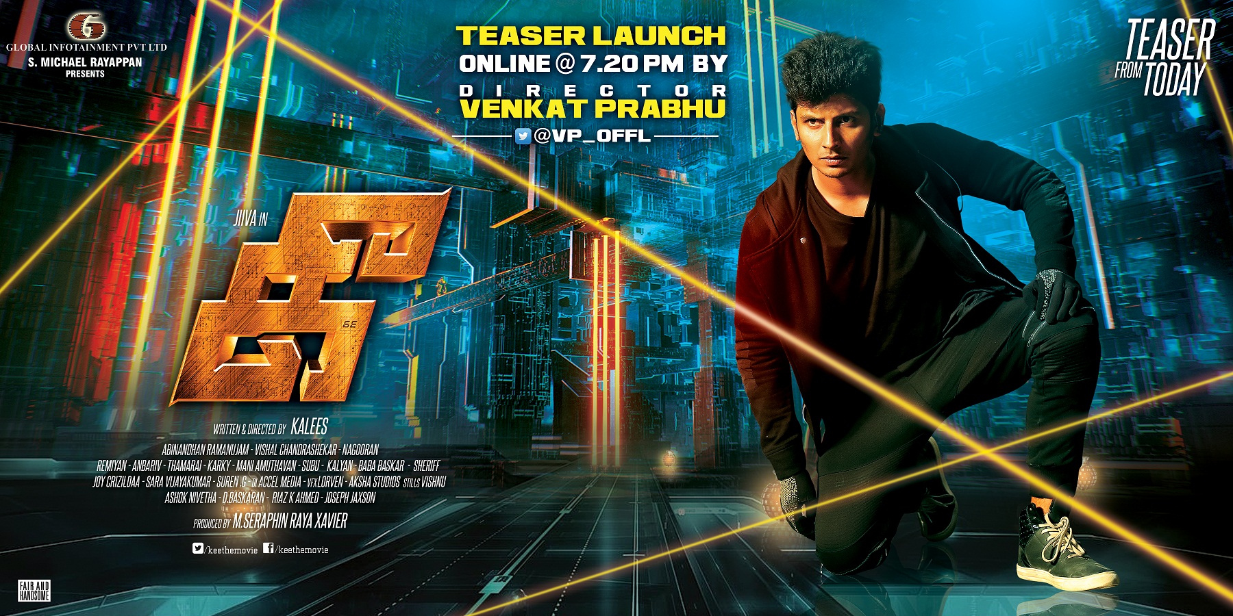 Kee Movie Teaser Launch Poster