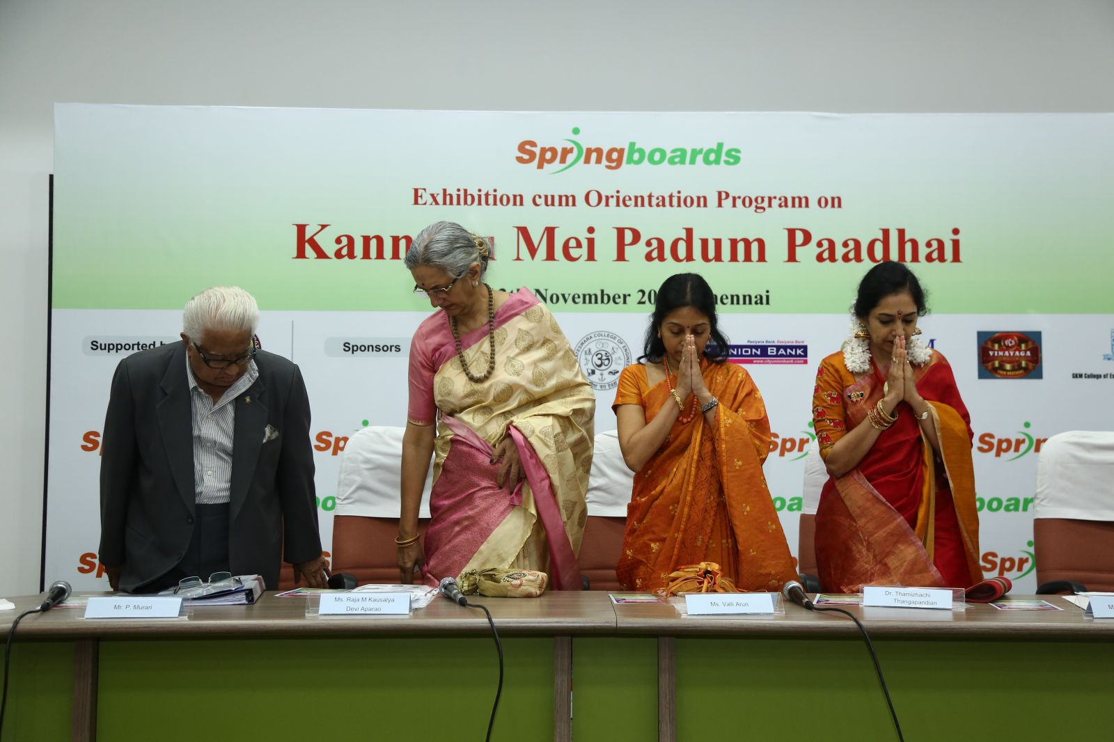 The Exhibition Cum Orientation Program On Kanavu Mei Padum Paadhai (3)