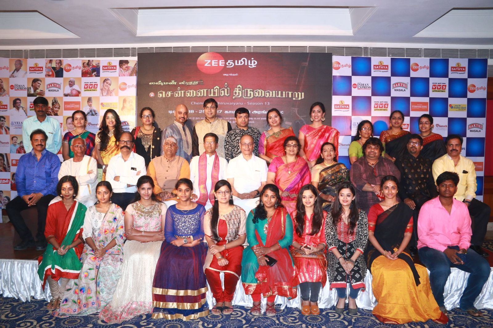 Chennaiyil Thiruvaiyaru Season 13 Press Meet Stills (16)