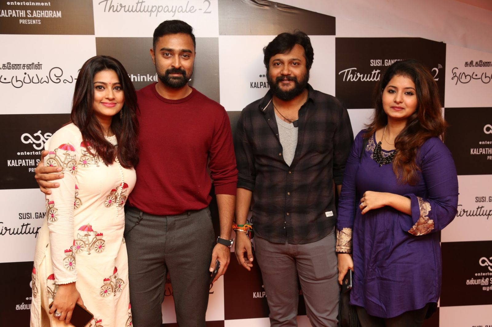 Thiruttuppayale 2 Red Carpet Premiere Show Stills (17)