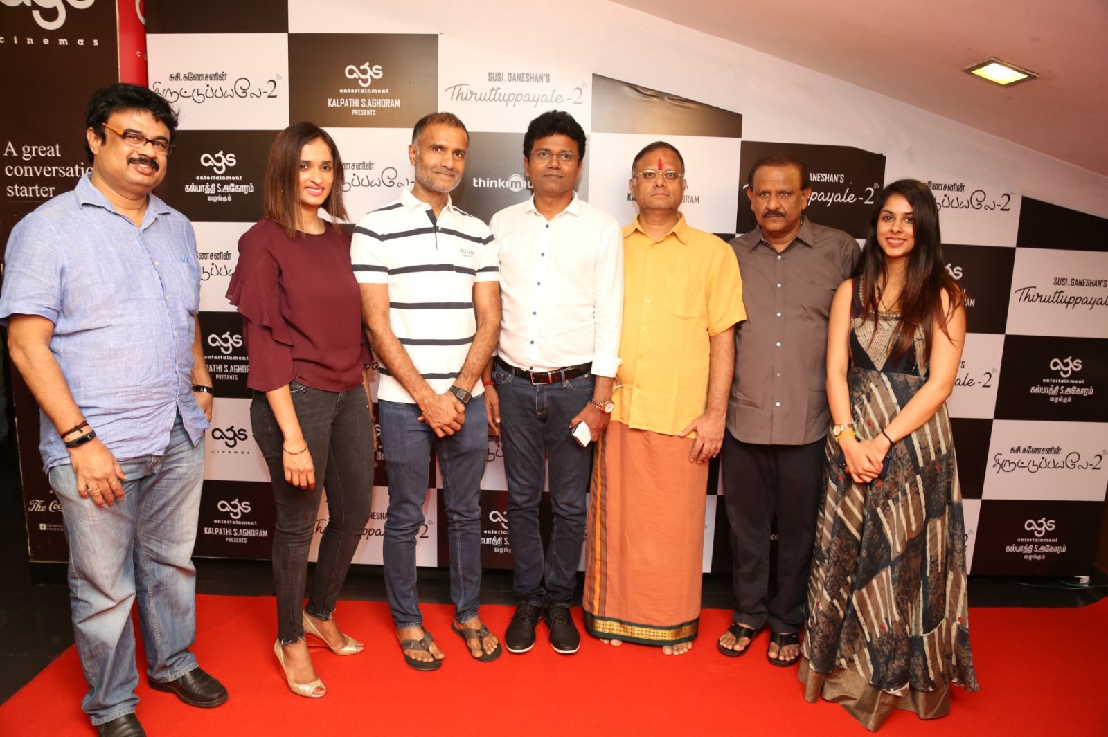 Thiruttuppayale 2 Red Carpet Premiere Show Stills (33)