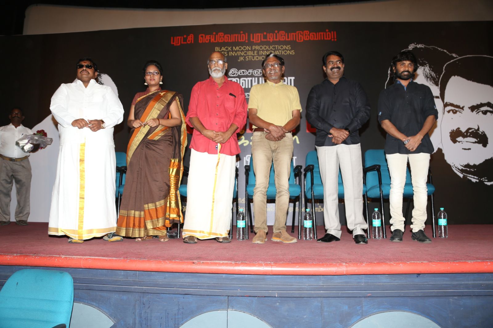 Kadavul 2 Movie Launch Stills (15)