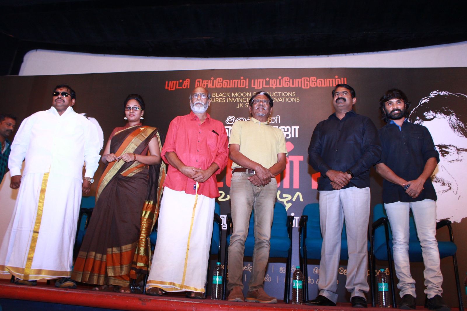 Kadavul 2 Movie Launch Stills (4)