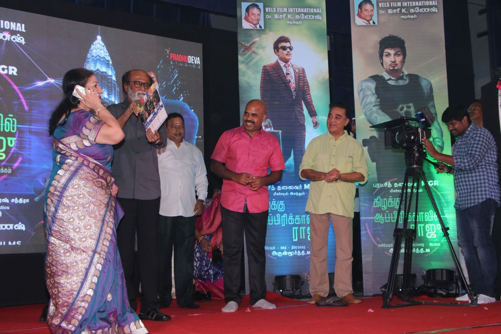Kizhakku Apricavil Raju Movie Launch Stills (23)