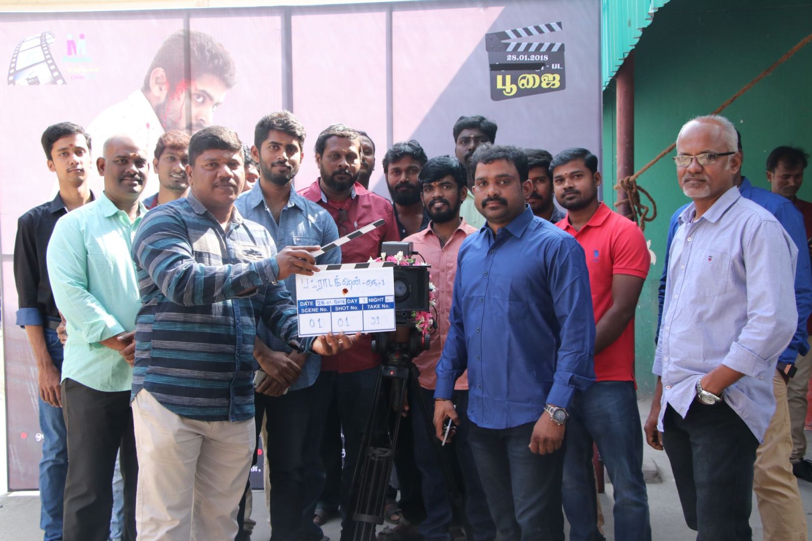 V.Paarivallal M Production Movie Launch Stills (14)