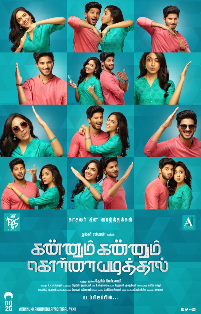 Kannum Kannum Kollaiyadithaal First Look Poster (2)